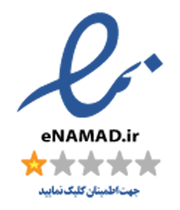 ای نماد